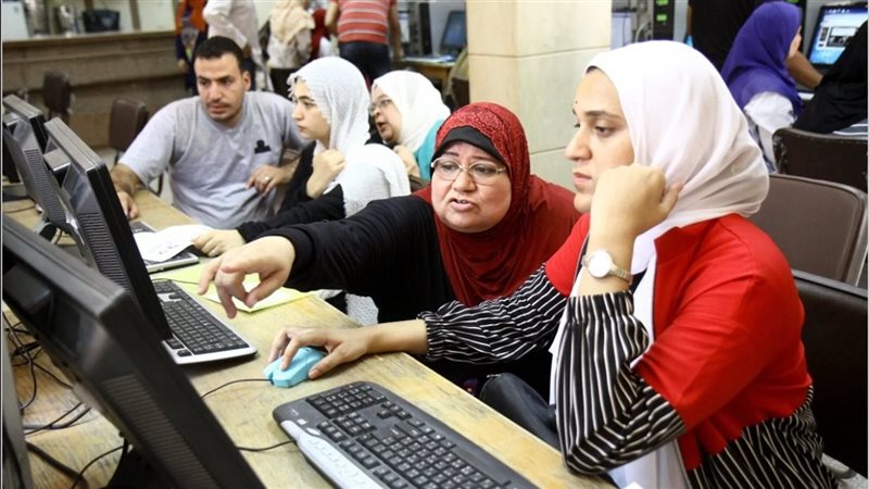 رابط موقع التنسيق