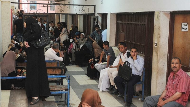 العلاج على نفقة الدولة