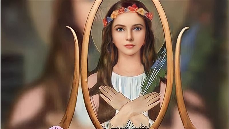 تذكار استشهاد القديسة