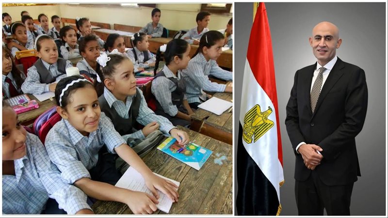 الخريطة الزمنية للعام
