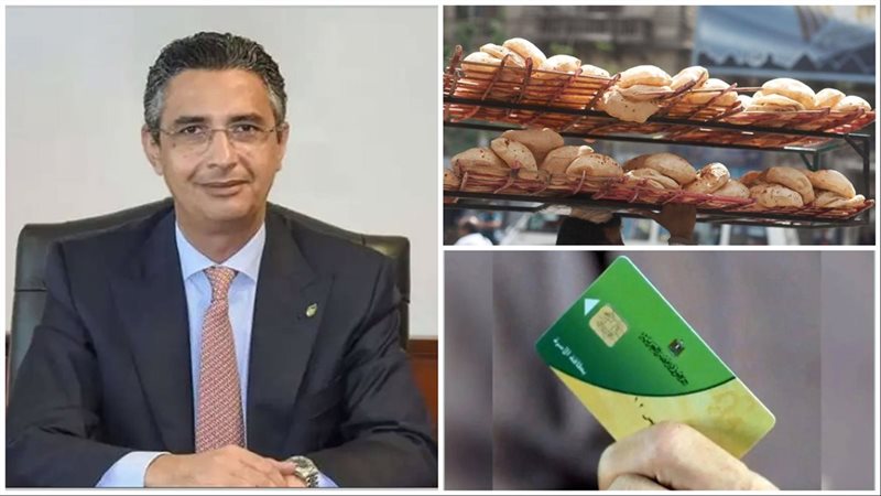 حالات منع صرف الدعم