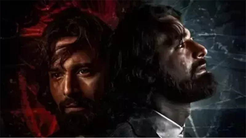 فيلم الملحد