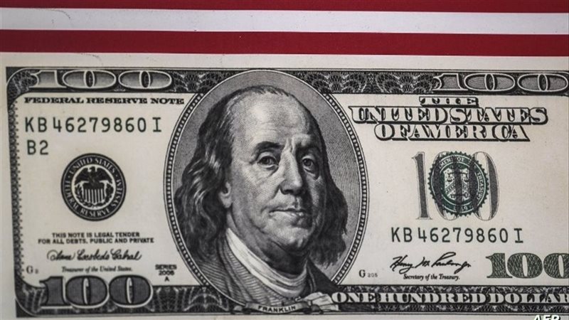 سعر الدولار اليوم
