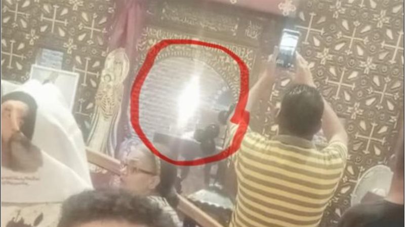 ظهور العذراء مريم