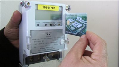 زيادة في فواتير الكهرباء بنسبة 35%.. تفاصيل اجتماع وزارة الكهرباء