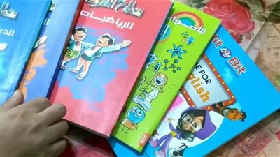 مفاجأة صادمة لطلاب المدارس وأولياء أمورهم...وزير التعليم يتخذ قرر جديدة بشأن المناهج ونصيحه عاجلة