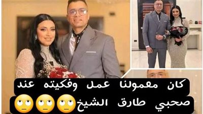 لو رمضان صبحى رجع الأهلى برضو حسن شاكوش مش راجع لريم...تعليق مدير أعمال شاكوش على خبر العودة