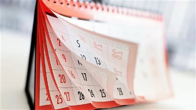 9 أيام إجازة في سبتمبر .. مفاجأة سارة لـ 30 مليون موظف بالدولة