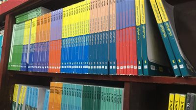 تحذير شديد من وزارة التربية والتعليم.. هتصرف فلوسك وهتذاكر منهج مختلف