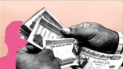 تبكير صرف مرتبات سبتمبر 2024: وزارة المالية تكشف التفاصيل وتعلن الجدول الرسمي