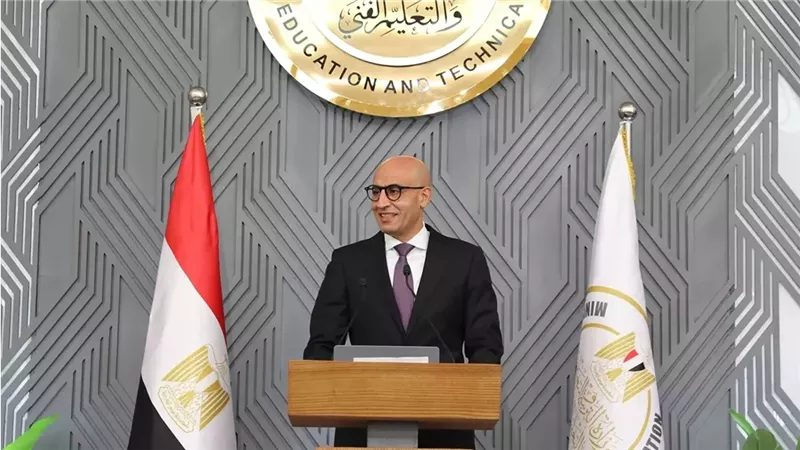 ما العقوبة التي تنتظر