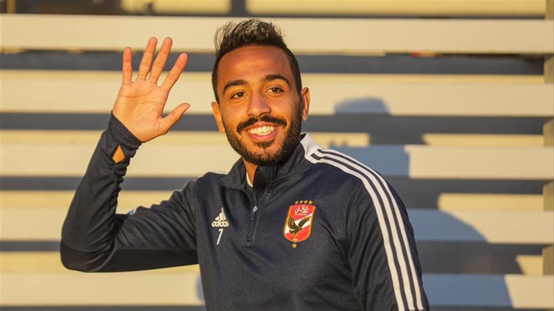 الاهلى