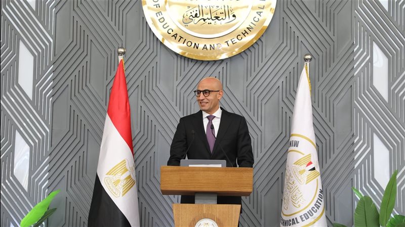 قرار وزير التربية