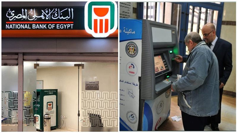 معاشات شهر سبتمبر