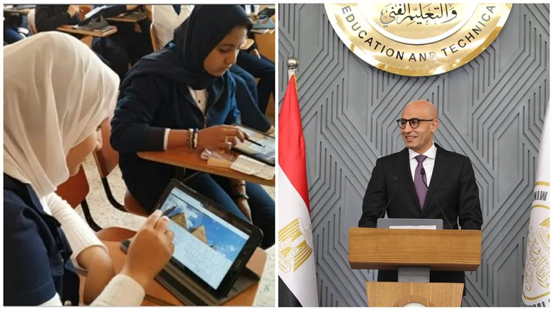 امتحانات شهر نوفمبر