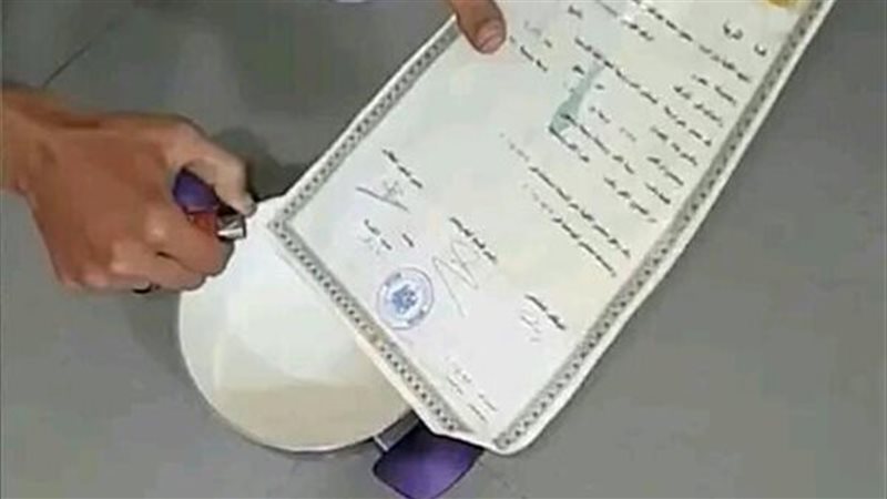 مدرس فرنساوي