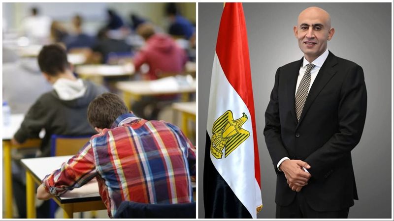 الثانوية العامة 2025