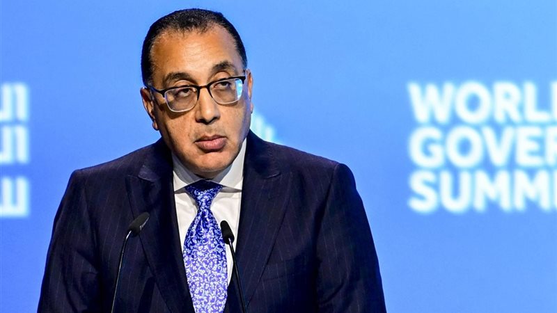 رئيس الوزراء