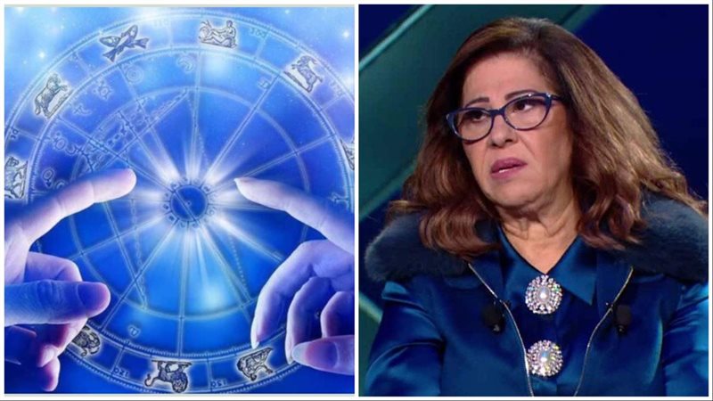 توقعات ليلى عبد اللطيف