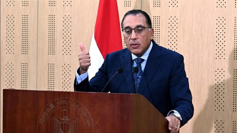 ترتيب الإجازات في
