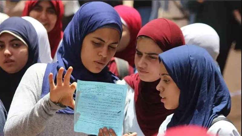 نظام الثانوية العامة