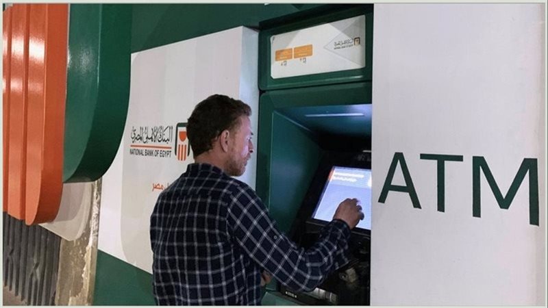 الحق والضلال