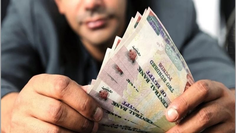 مرتبات