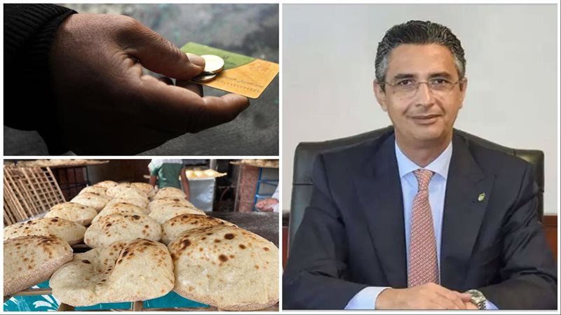 حالات منع صرف الدعم
