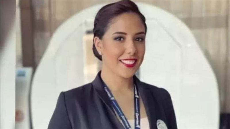 ريهام