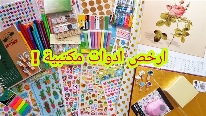 أعرف تصريحات شعبة