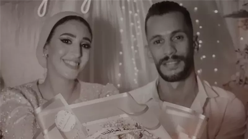 خطوبة ابنة محمد فاروق