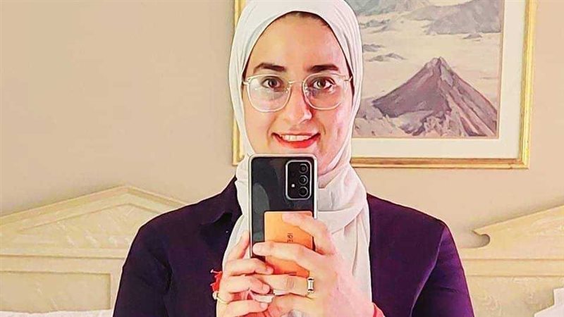 ريم حامد