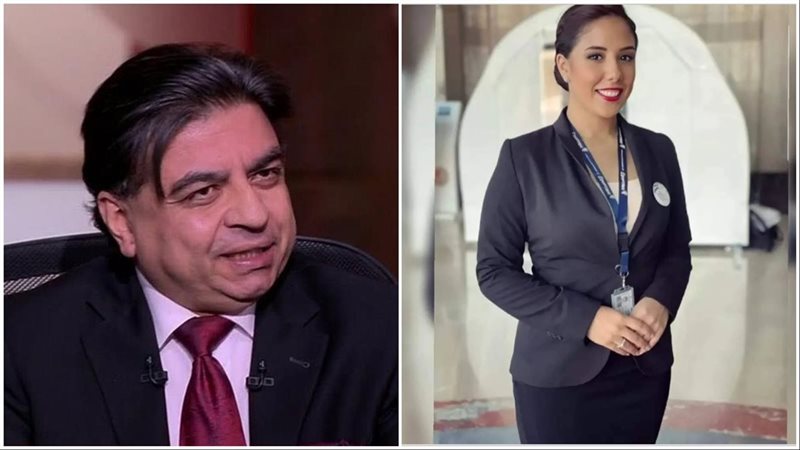 وفاة مضيفة مصر للطيران