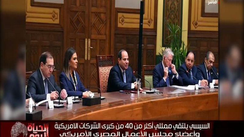 الحق والضلال