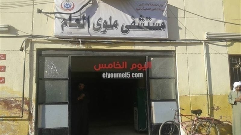 الحق والضلال