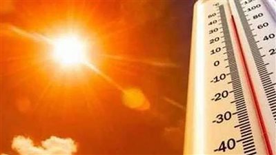 احوال الطقس اليوم الجمعه 7 ابريل 2023