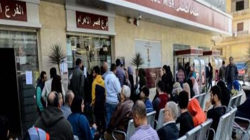 الحق والضلال