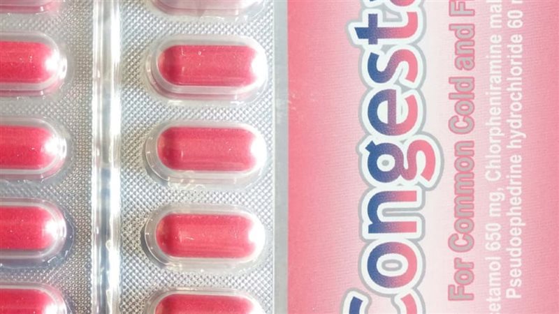 الحق والضلال