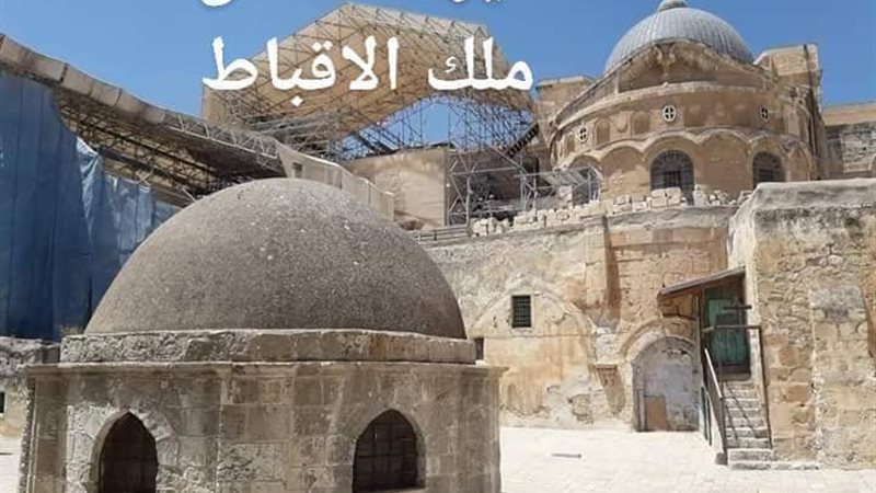 الحق والضلال