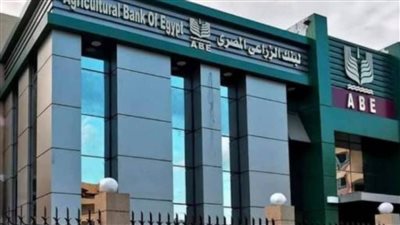 البنوك تخطف الالف من العملاء الجدد بعد طرح شهادات جديده ذات العائد الثابت باعلى فائدة