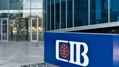 بنك جديد يتيح 3 شهادات جديدة بفائدة مرتفعة