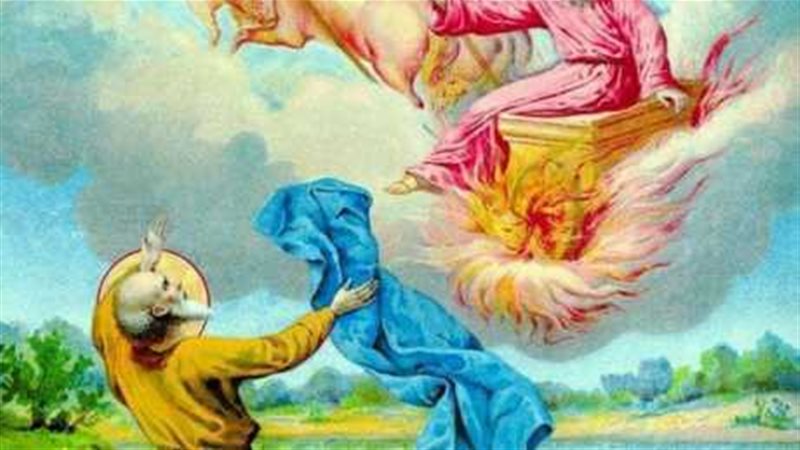 الحق والضلال