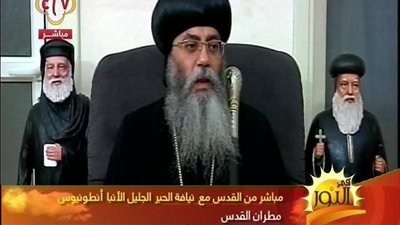 بالفيديو | نداء من مطران القدس للعالم كله بعد موقف الاحتلال الاسرائيلي مع الكنيسة القبطيه بدير الملاك بالقدس