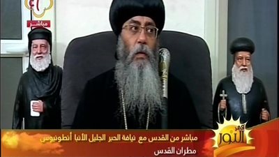 بالفيديو | رسالة قويه من مطران القدس للرئيس السيسي و الخارجية المصرية و شيخ المسجد الاقصي