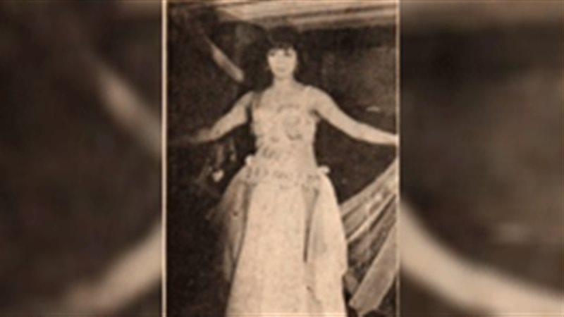 الحق والضلال