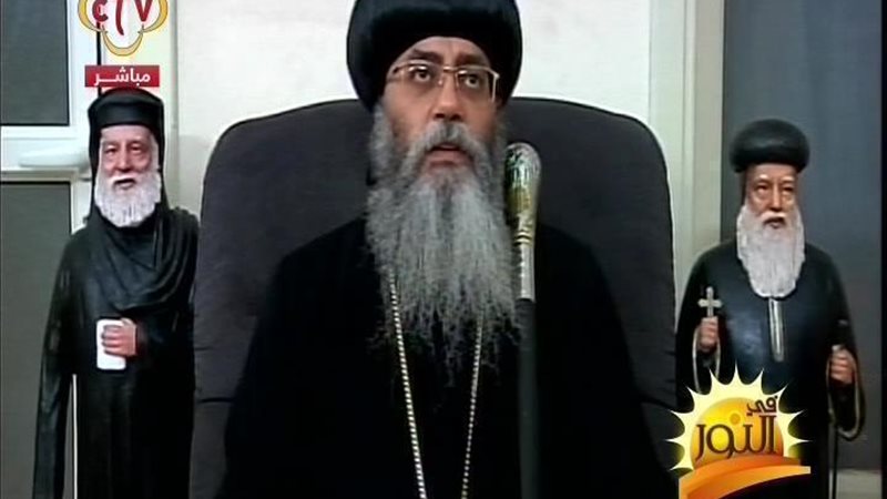 الحق والضلال