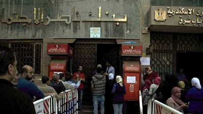 بنك ناصر يستعد قبل العيد موعد صرف معاش تكافل وكرامة بالزيادة الجديدة احسب معاشك كام