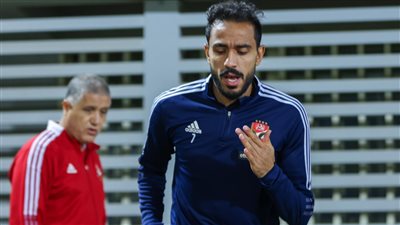 صدمة لعشاق النادي الاهلي كهربا يواجه ازمة جديد قبل مباراة الزمالك في السوبر