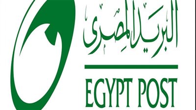 تصريح مفاجئ وهام من البريد المصري عن فوائد دفاتر التوفير