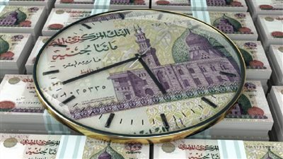 بنك خاص يقدم أضخم شهادة استثمار بعائد 39 بالمائة لأول مرة في تاريخ البنوك المصرفية